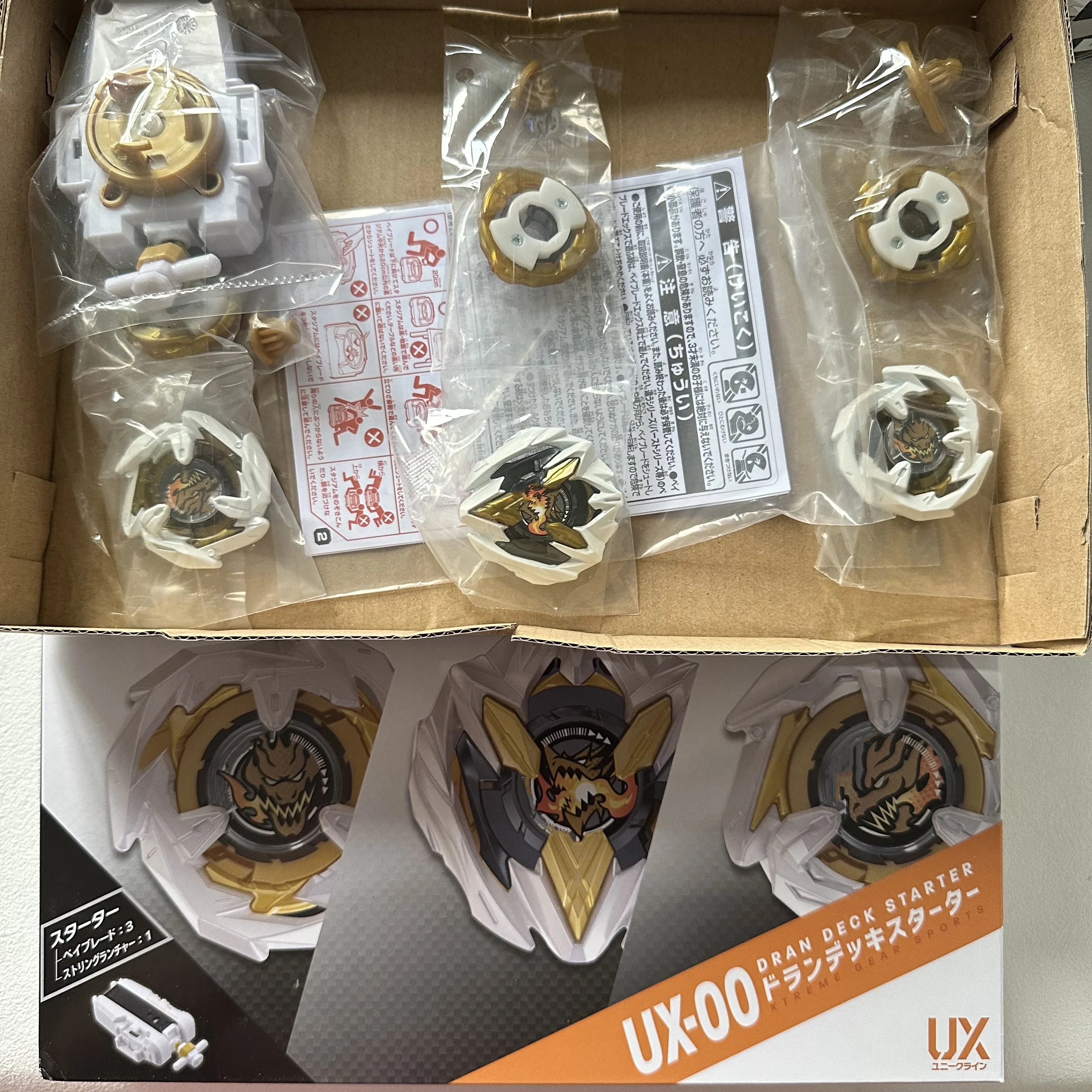 

GENUINE Toupie BEYS UX-00 Battle X Dran Deck Starter With original packaging Set