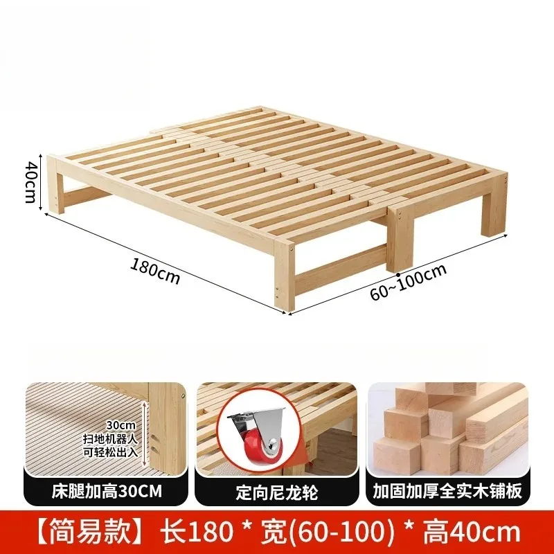 All solid wood pull-out bed telescopic bed multi-functional folding sofa bed dual-purpose small apartment simple tatami splicing