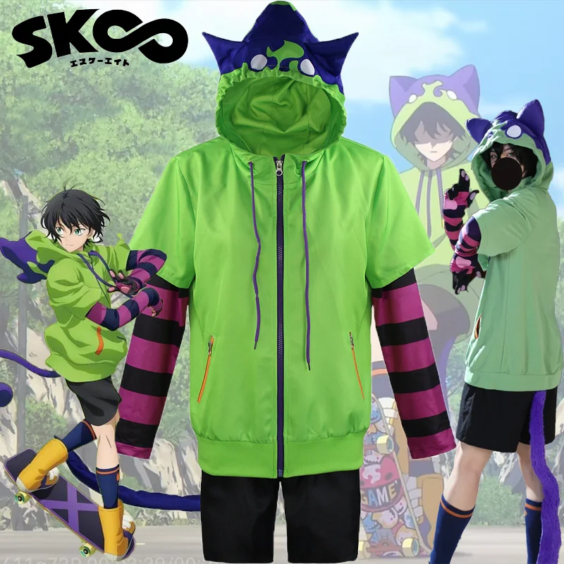 Kotuum SK8 De Infinity Chinen Miya Costume Cosplay Sport Outfit felpa con cappuccio coda Set completo uniforme Halloween Party Suit per uomini adulti