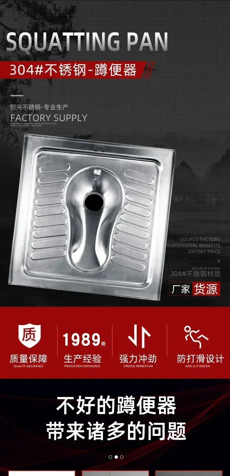 Stainless Steel Integrated Toilet High-Speed Train Applicable Thickened Plate Toilet Wholesale Hot sales