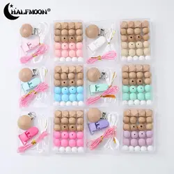 25Pcs/Boxed Food Grade Wooden Silicone Bead Beech Plastic Clip Set For Jewelry Making DIY Handmade Baby Pacifier Chain Accessory