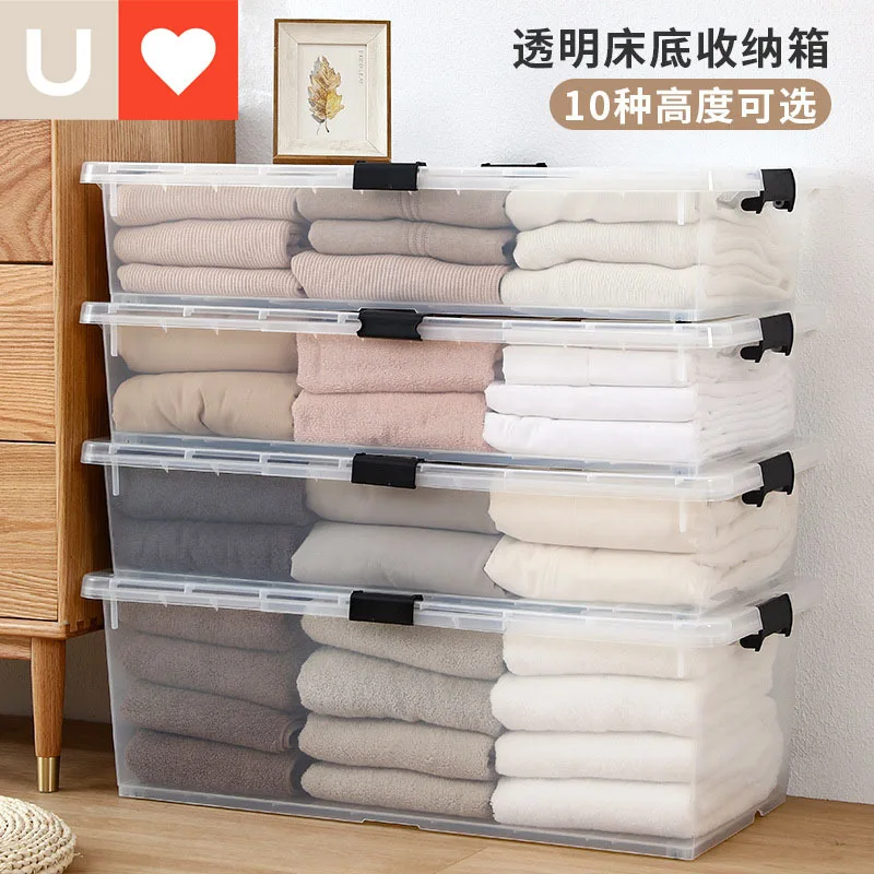 Wheeled Underbed Shoe Clothing Storage Box Flat Bedroom Organizer Cover Space Saving Bed Bottom