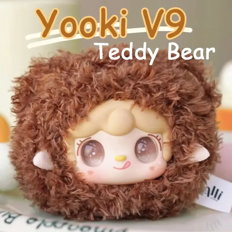 

Yooki V9 Teddy Little Bear Series Виниловая кукла Слепая коробка Kawaii Аниме Аромат Подвеска Сумка Декор Таинственный подарок Фигурка Игрушка