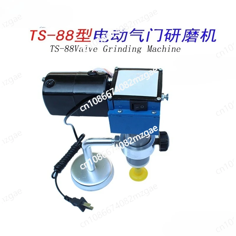 Full New Car Electric Valve Grinder With Sand Tool Leather Bowl