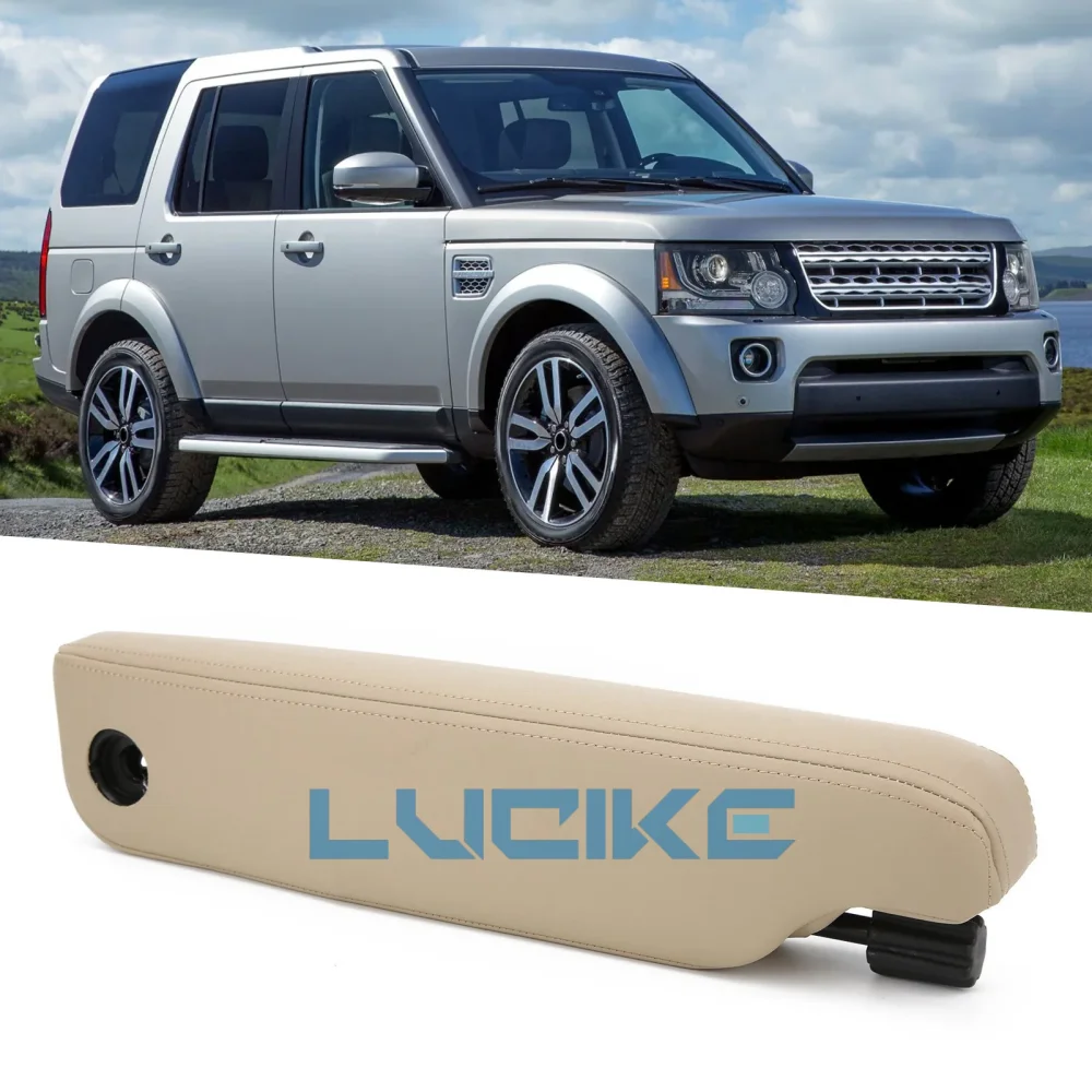 

Передний подлокотник автомобиля LR 055735 LR 008407 LR 055832 LR 008409 Замена подлокотника LR4 2012 2013 2014 2015 2016, автомобильные аксессуары
