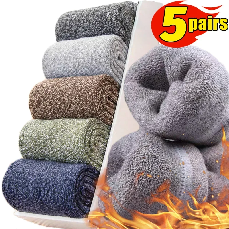 5Pairs Super Thick Winter Woolen Merino Socks for Men Towel Thermal Warm Sport Socks Cotton Male\'s Cold Snow Boot Terry Sock