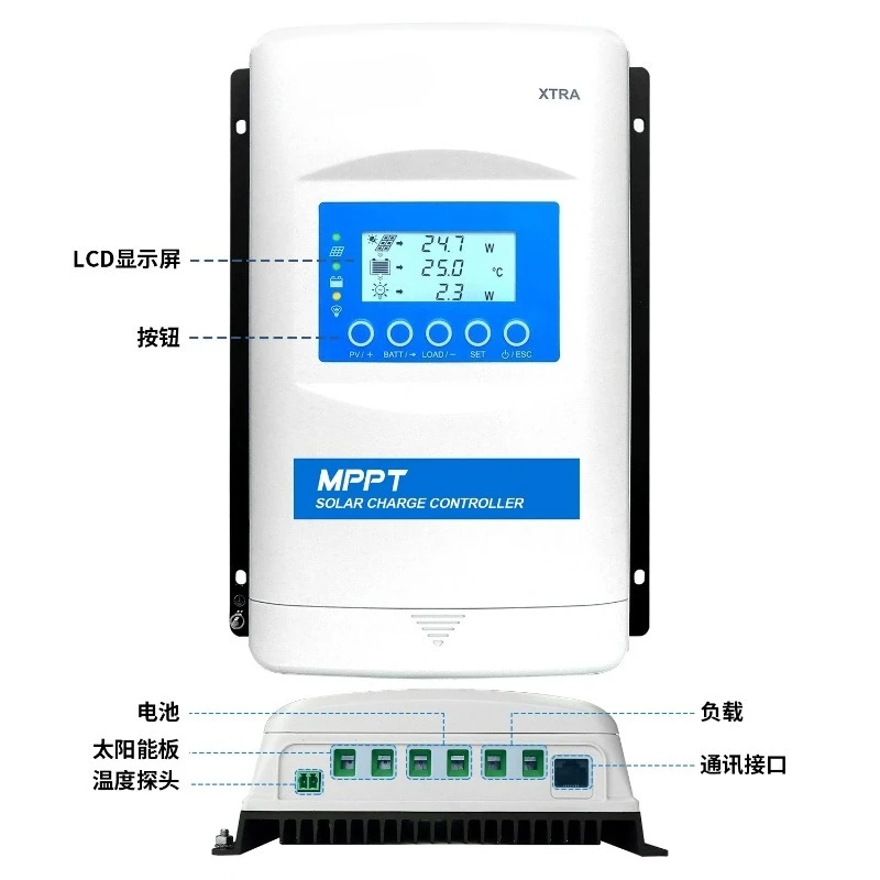 G3 MPPT Solar Charge Controller 10-40A Voltage Stabilization Built-in Bluetooth Support No Battery