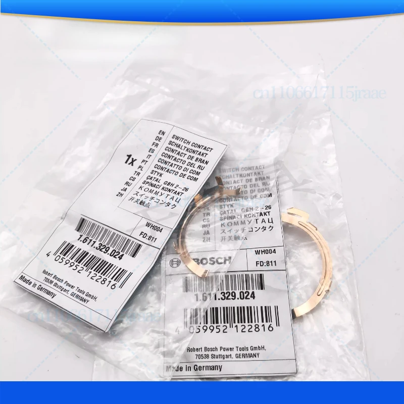 

5 шт. для электрического молотка Bosch, медный лист GBH2-22RE/2-26RE/2-28D, ударная дрель, контакт, аксессуары для медного листа