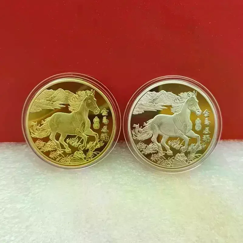 40mm Chinese Coins Lucky Animal Horse Collectible Coins Metal Collection 2026 New Year Souvenir