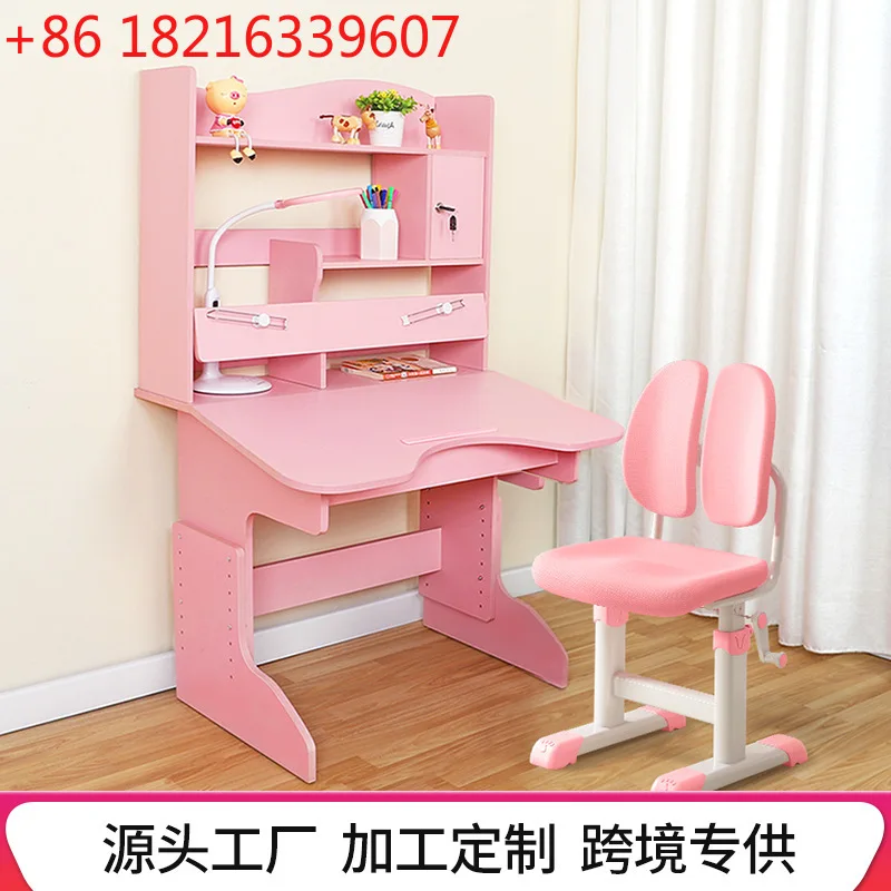 YAO primary school students painting and calligraphy table household table and chair set can be lifted and lowered