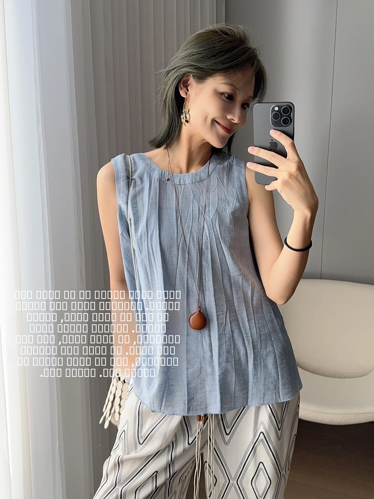 

Женский повседневный топ Meiyang Tie Dye Emed с круглым вырезом, легкий, свободного кроя