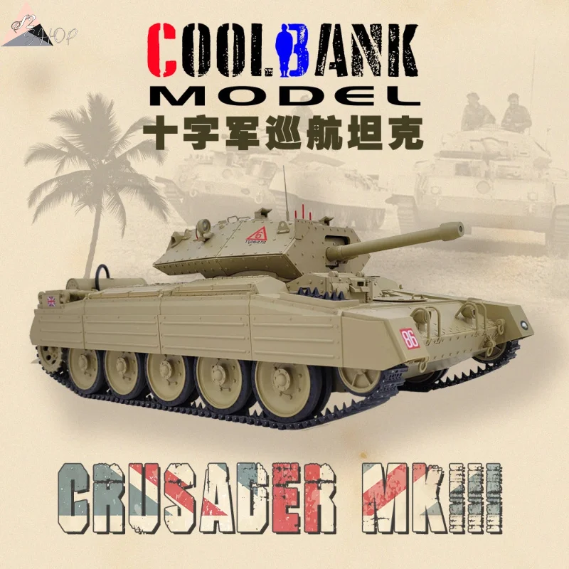 

CoolBank Crusader Tank 1:16 Scale RC Model British Military Vehicle Collection Electric Remote Control Toy for Adults