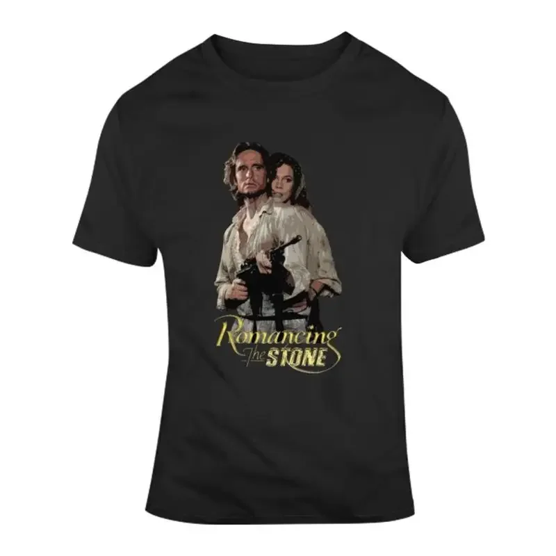 Romancing The Stone Douglas Turner Movie Fan T Shirt