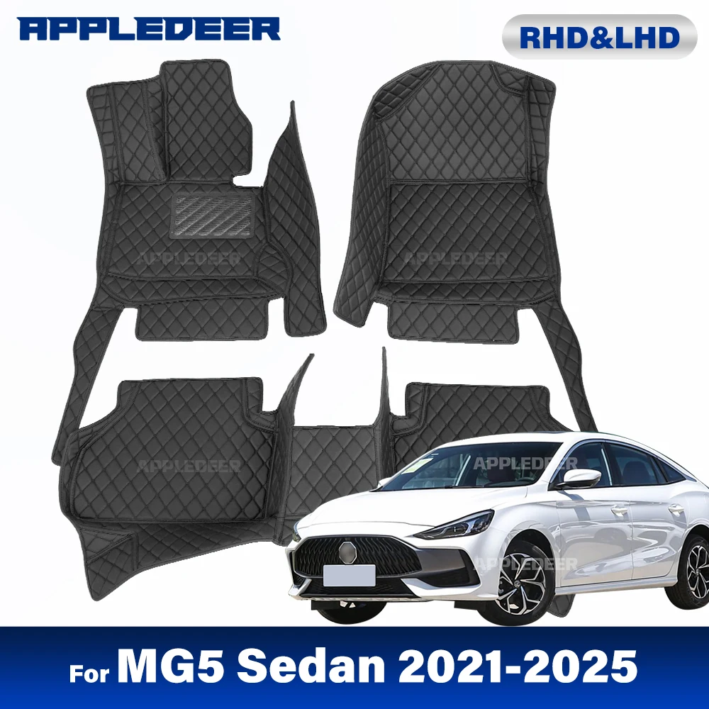 

Автомобильные коврики для гаражей Morris MG5 седан 2021-2025 2024 23, пользовательские автомобильные подушечки для ног, автомобильный ковер, аксессуары для интерьера