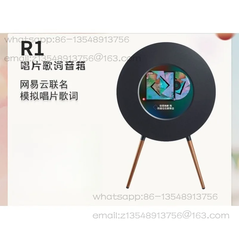 Record Lyrics Speaker Vinyl Floating Subtitles Bluetooth Speaker