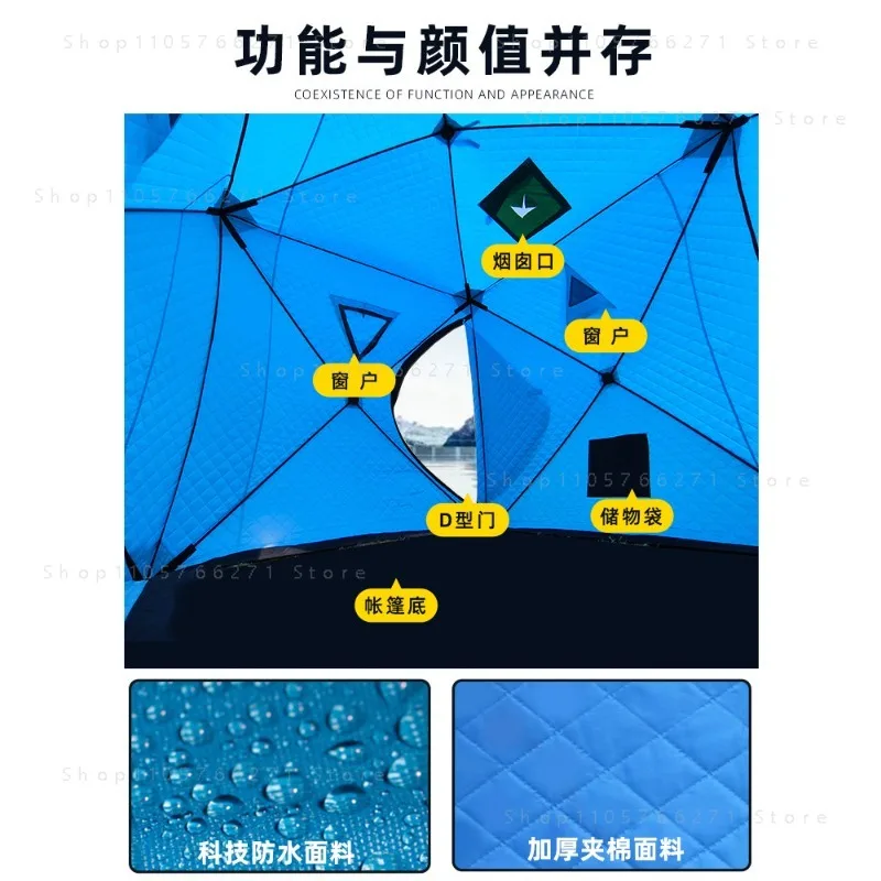 Insulated Ice Fishing Tent   Pop Up Windproof Shelter with Thick Padding for Winter Camping and Overnight Fishing Gear