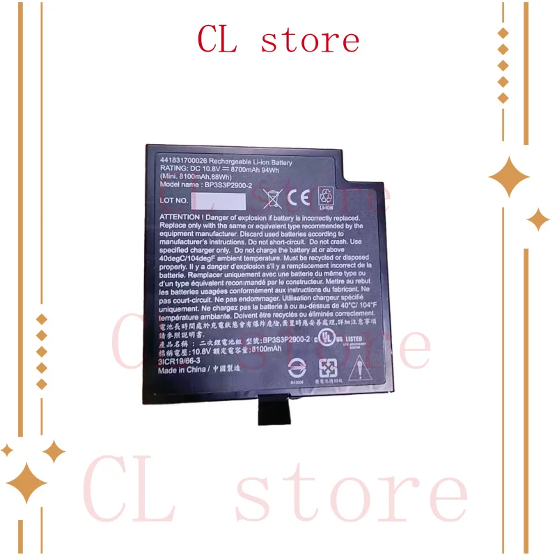 

BP3S3P2900-2, BP3S3P2900(P) Новый аккумулятор для мультимедийной отсеки Getac B300 B300X 2-й