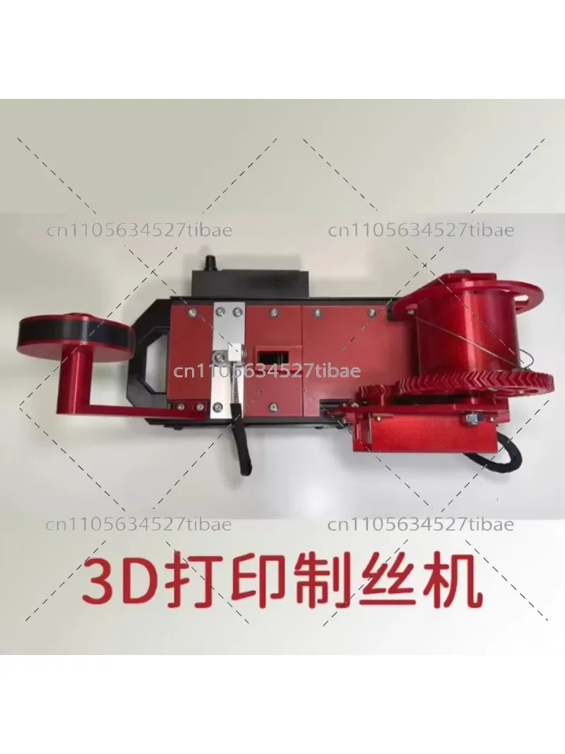 3D Printing Filament Maker for Waste Plastic Recycling - Convert Plastic Bottles into Eco-Friendly 3D Printing Filament