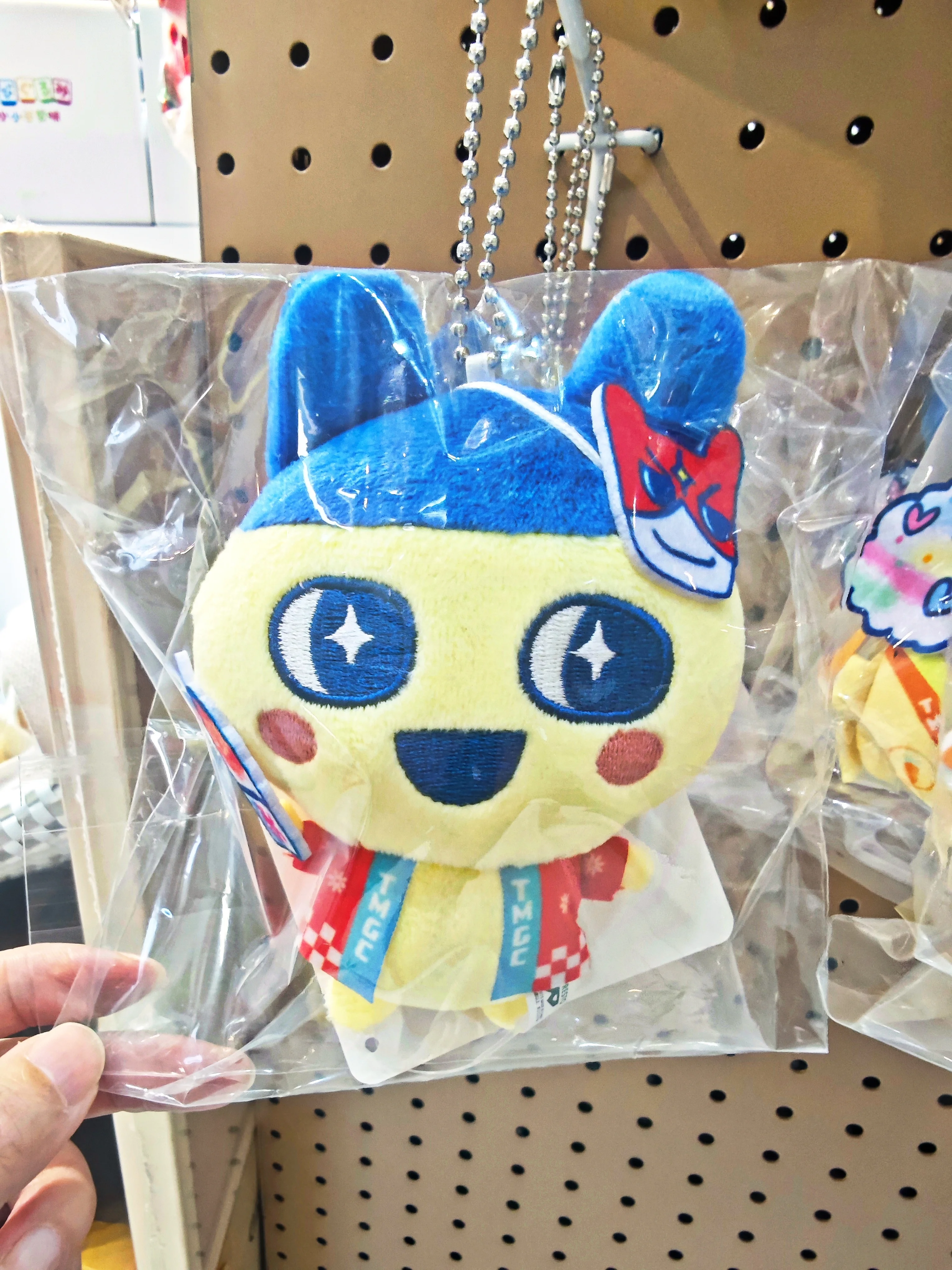 

Bandai Tamagotchi Plush Toy 20th Anniversary Japan Limited Edition Mametchi Kuchipatchi Summer Festival Costume Plush Toy