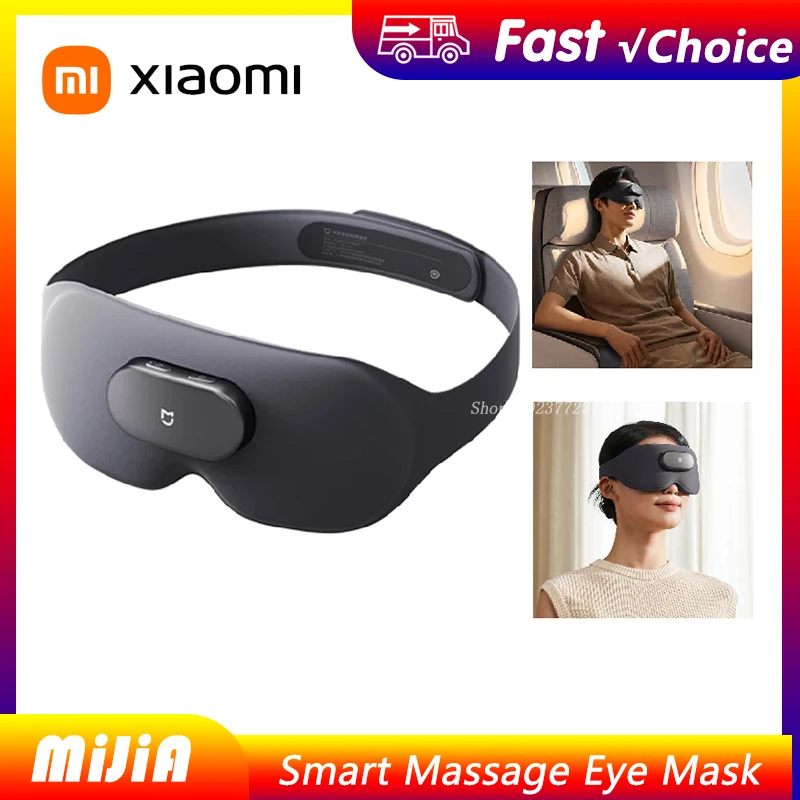 

Массажная маска для глаз Xiaomi Mijia для снятия усталости глаз, теплового компресса и релаксации — продуманный подарок