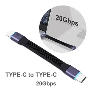 Bilashmart PD 240W 8K 60Hz 20Gbps USB3.2 TypeC Cable Fast Charging Usb C to Usb C Cable High Speed Type C Data Line Short Line 10CM