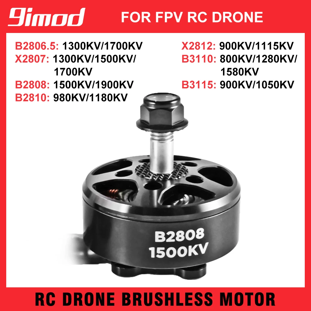 

9IMOD B2806.5 X2807 B2808 B2810 X2812 B3110 B3115 Brushless Motor 4PCS 800-1900KV 14 Poles for FPV RC Airplane Drone DIY Parts