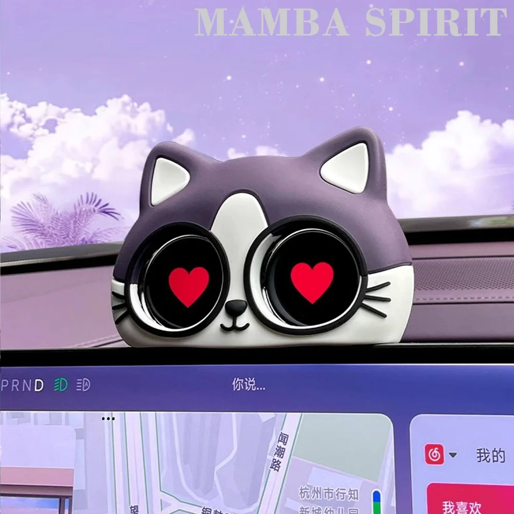 For Xiaomi SU7 2024-2026 Central Screen Helmet Cat Decor Silicone No Drilling Easy Install Car Interior Decoration Accessories