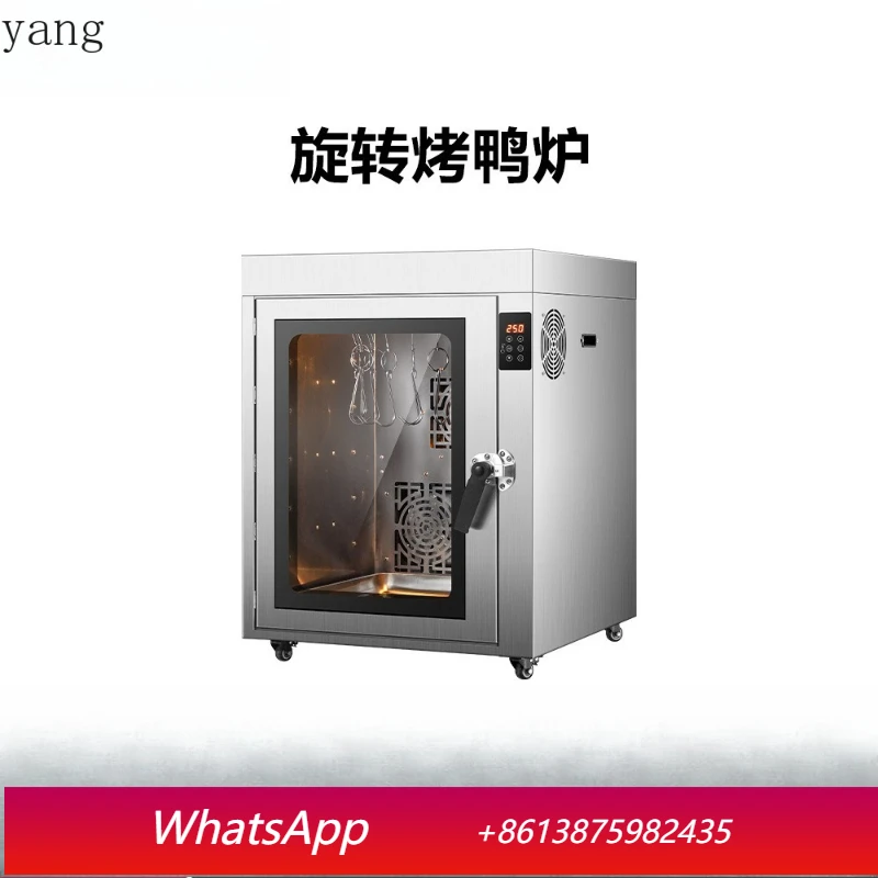 

LH Commercial Electric Roast Duck Furnace Automatic Rotary Microwave Hot Air Circulation Roast Duck Furnace