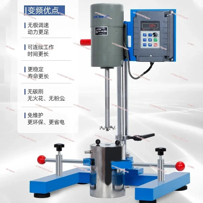 High Speed Disperser Paint Ink Laboratory round Tube Mixer Frequency Conversion Multi-Purpose Grinding Emulsifier