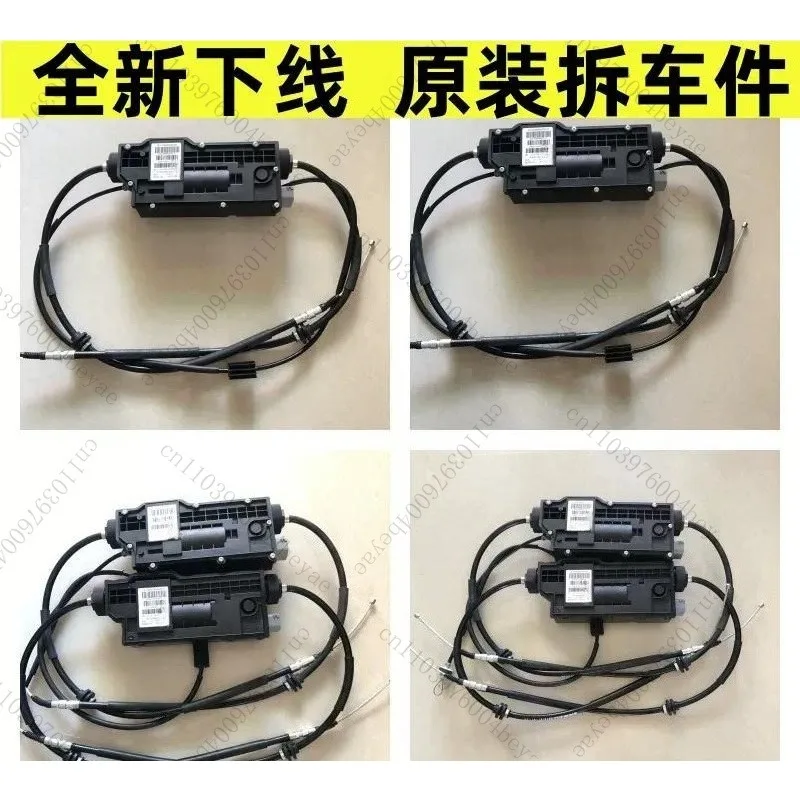 Suitable for E70 X5 X6 F02 730 740 GT535 electronic module, parking assembly