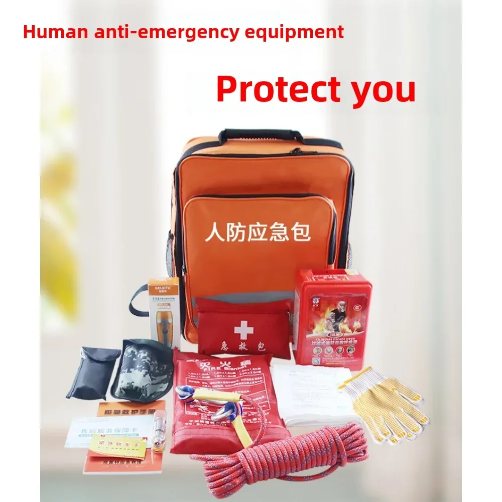 Outdoor Safety Protection Emergency Kit, War Disaster Prevention and Rescue Tools, Civil Defense Earthquake Escape Kit