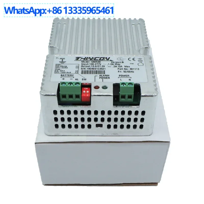 

Automatic float charger, battery accessories, battery charger CMA90