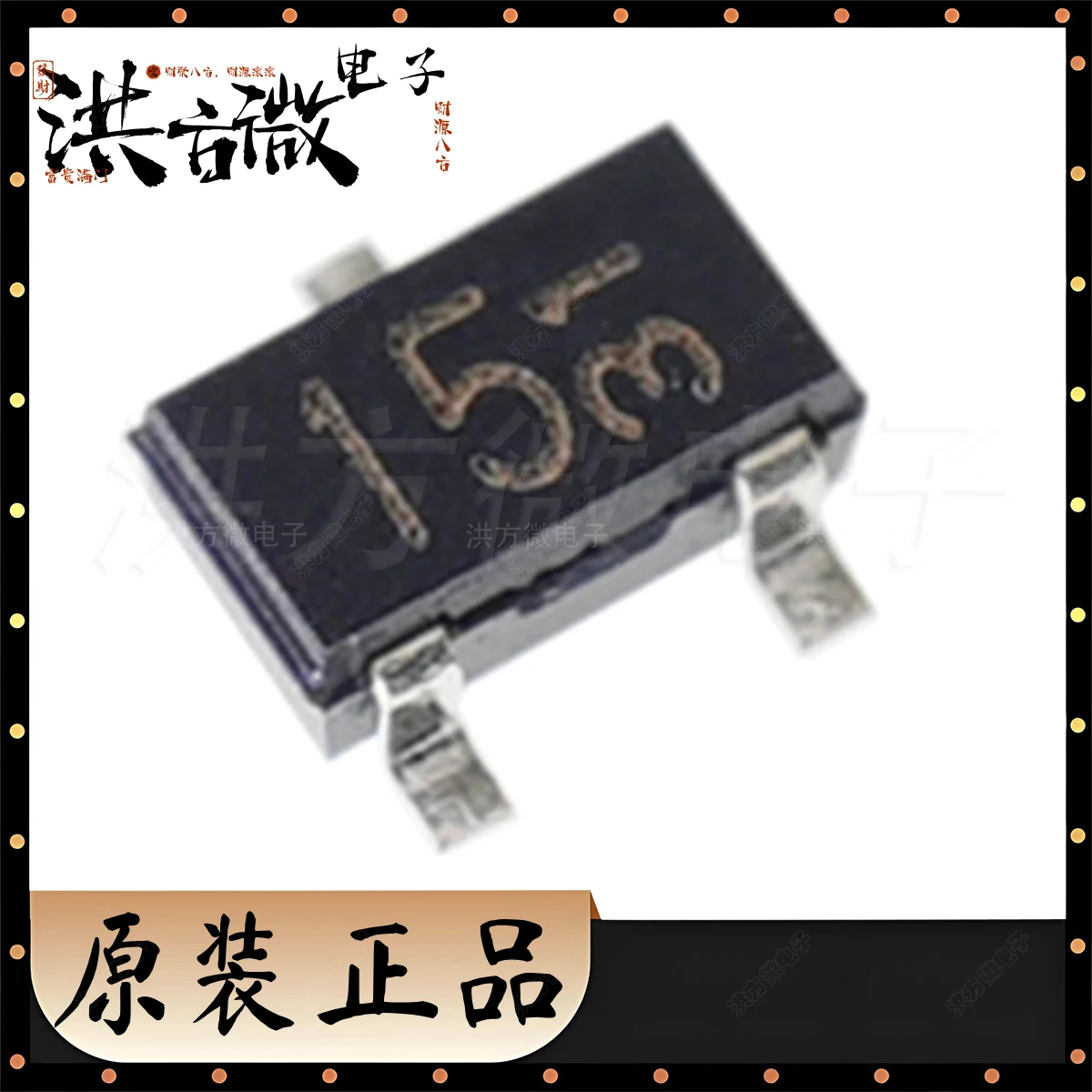 DTA124EKAT146 بمناسبة 15 ترانزستور رقمي أصلي جديد 200 ميجا واط 50 فولت 30mA PNP Prebias TO-236-3 SOT-23-3 TRANS PREBIAS PNP SMT3 15