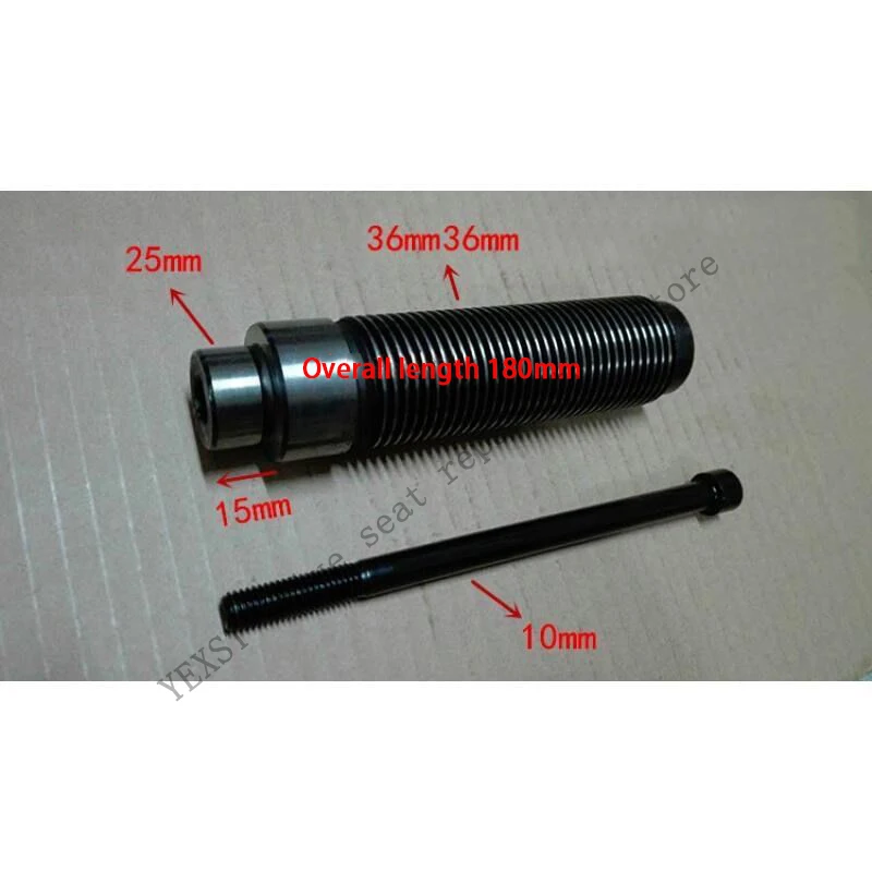 Balancer Balancer Screw Rod Tire Dynamic Balancing Machine Spindle Tire Fixing Rod 36mm Screw