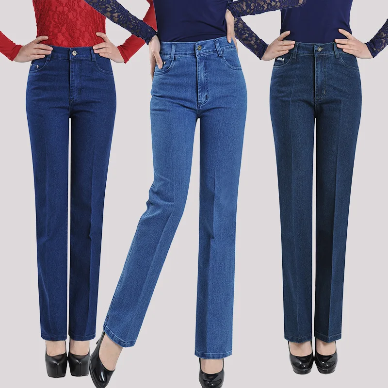 Women's Pants Stretch Straight Tube Slimming High Waisted Jeans 2023 Fashion Summer New Loose Casual