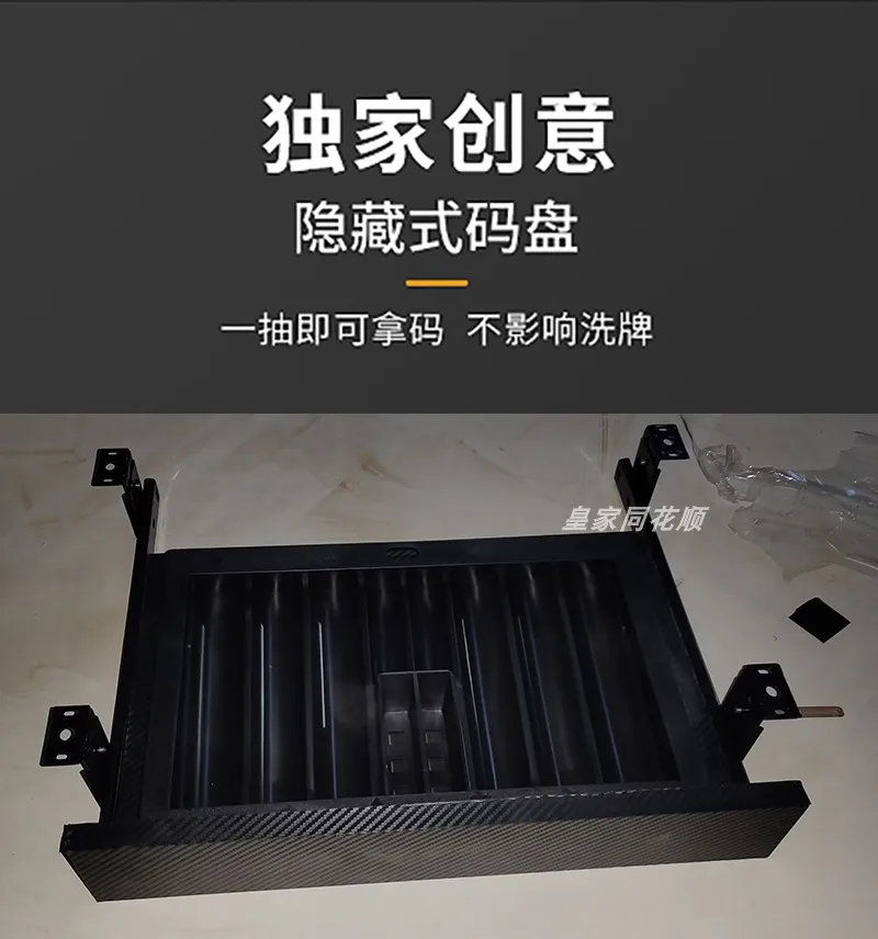 Set da tavolo Texas Hold'em Set Depu Card Club di fascia alta, incluso pacchetto copri tavolo professionale Depu