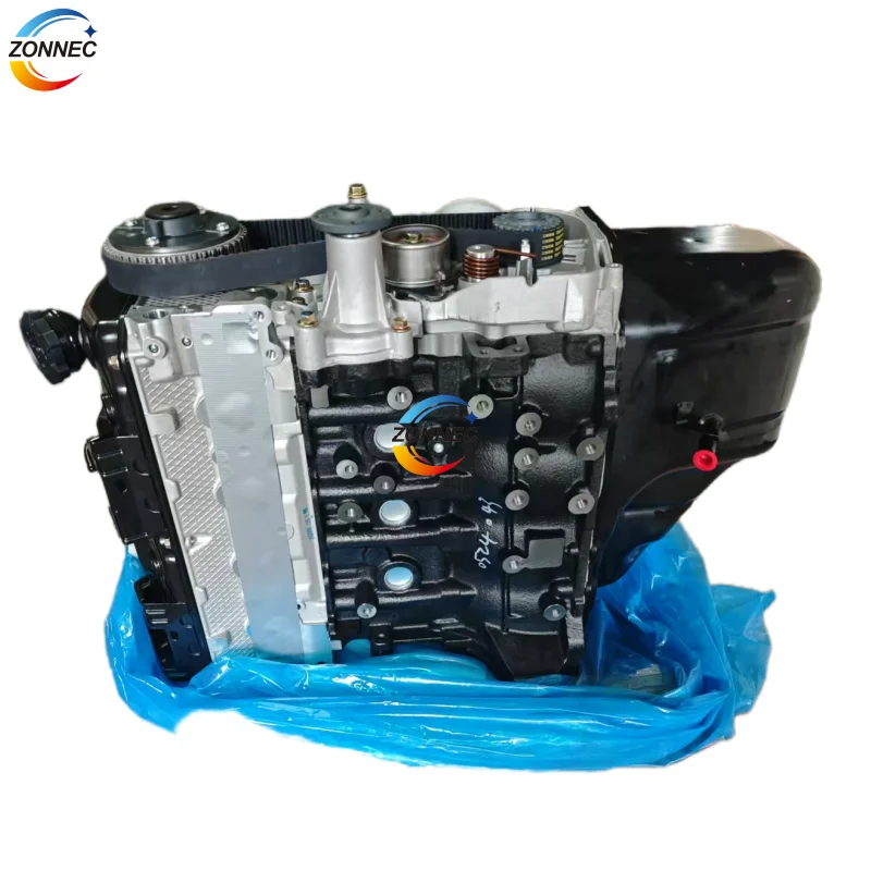 Bare Engine Good Quality 1.5L Motor 4G15V Engine Assembly for Changan Honor Chana Star 4500