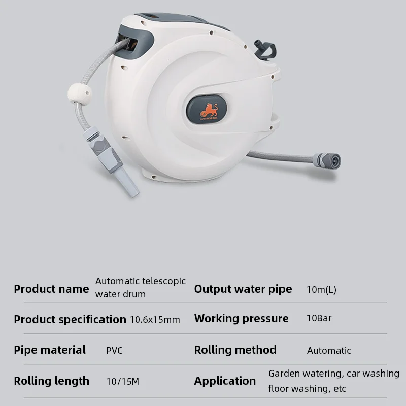 10/15m Automatic Rewind Hose Reel Automatic Telescopic Reel With Hose Reel Slow Return System for Car Wash Garden Watering