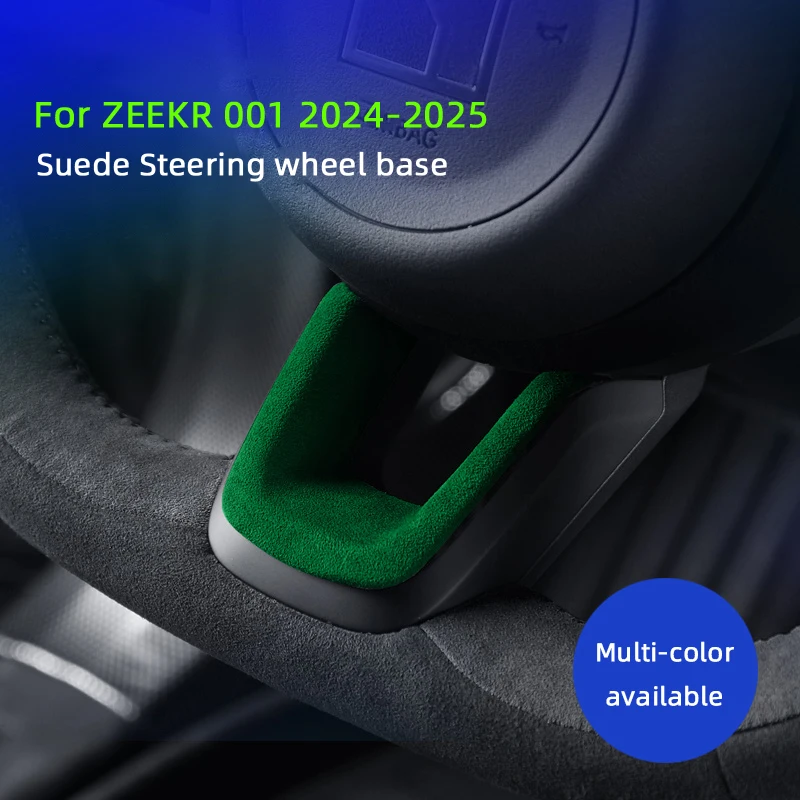 For ZEEKR 001 Zeekr 009 7X 2024 2025 Super Suede Car Steering Wheel Base U-Shaped Hem Patch Decorative Sticker Accessories 4