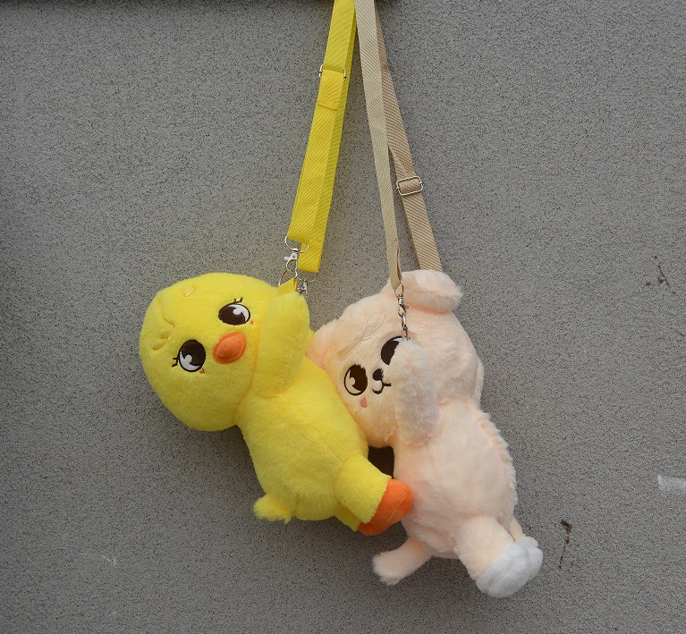 Thumbnail 2 - #72 Latest Stuffed Animal Duck Offers