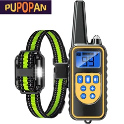 Smart Dog Shock Collar Dog Training Collar with Remote Innovative Upgraded IPX7 Waterproof Electric Collar with 3 Training Modes