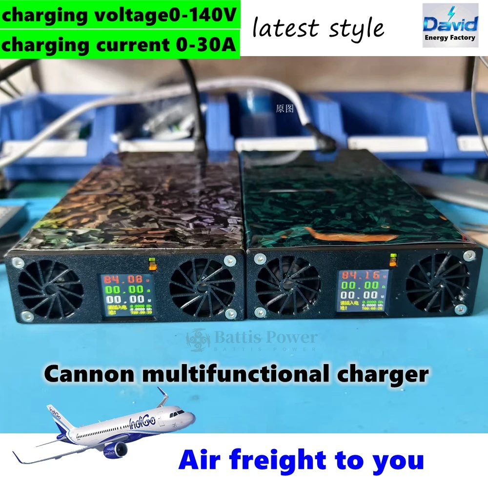 

Energy Factory Cannon multifunctional charger 6V 12V 24V 36V 48V 60V 72V 84V 96V 108V 120V 132V can be charged 0-30A current