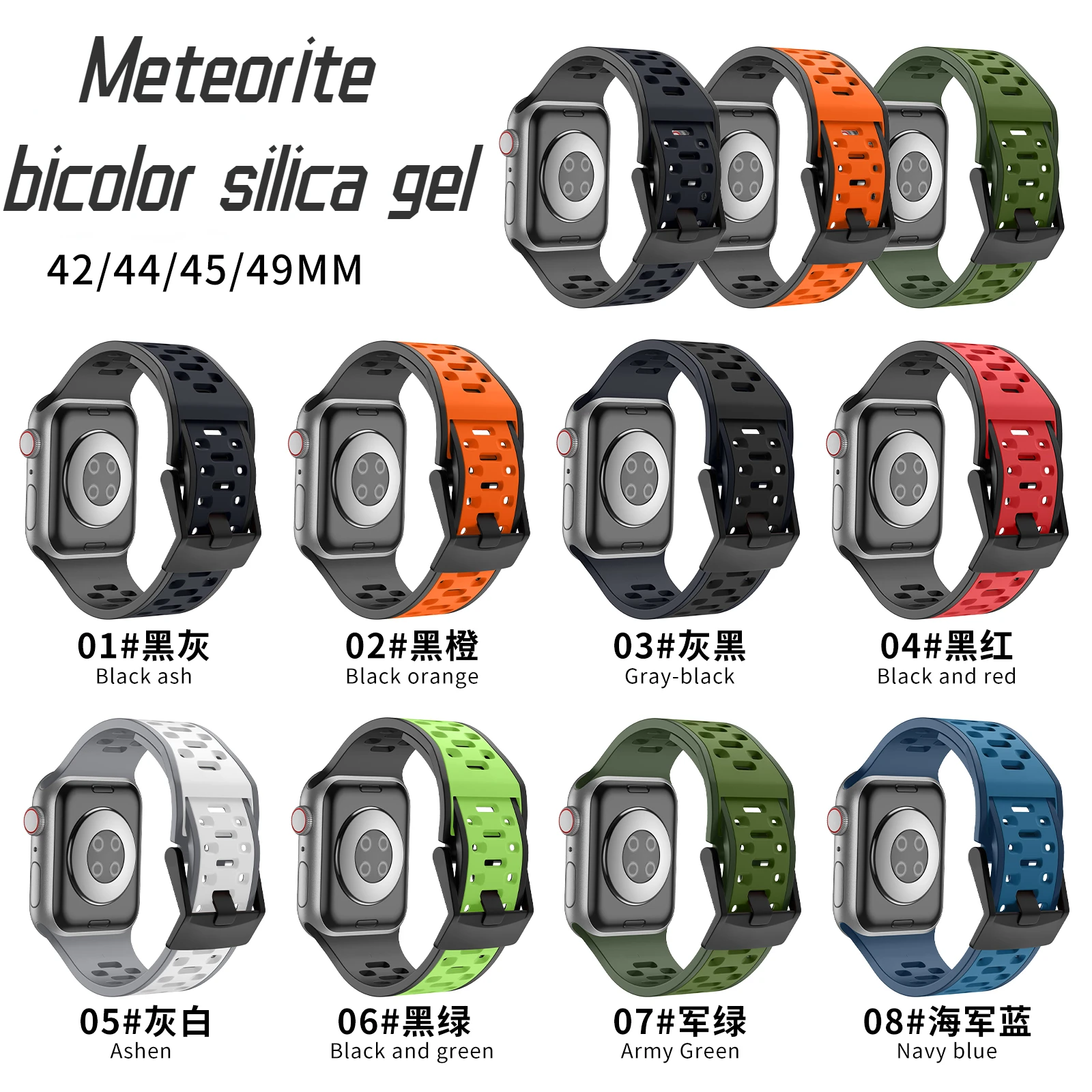 Siliconen Band Voor Apple Horlogeband Ultra/2 49Mm 10 42Mm 46Mm 9 8 7 45Mm 41Mm Ademende Armband Iwatch 6 5 4 Se 44Mm 42Mm 38Mm