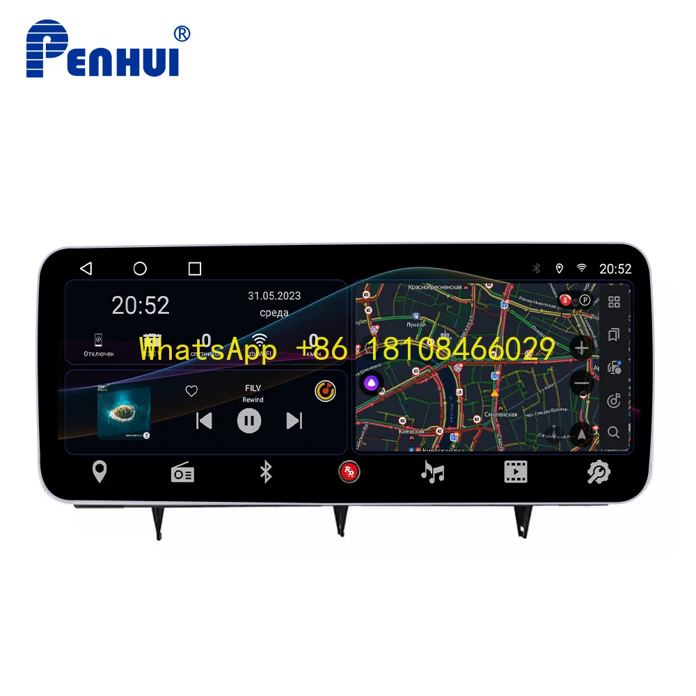 

Penhui Hi-Fi 12.3 Inch Car DVD for Honda Civic 2022 Left-hand Drive DSP Multimedia Player Android 10.0 CarPlay 2 Din