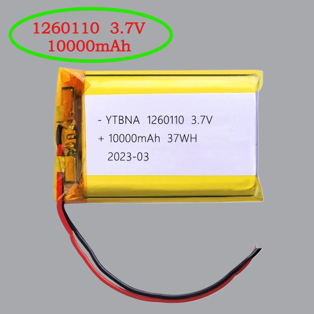 

1260110 3.7V 10000mAh Li-Polymer Battery/Li-ion Battery Suitable for Mobile Power Banks GPS DIY Electronic Devices True Capacity