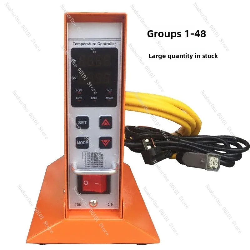Source manufacturer single-group temperature control box, hot runner temperature control card, intelligent injection molding sin