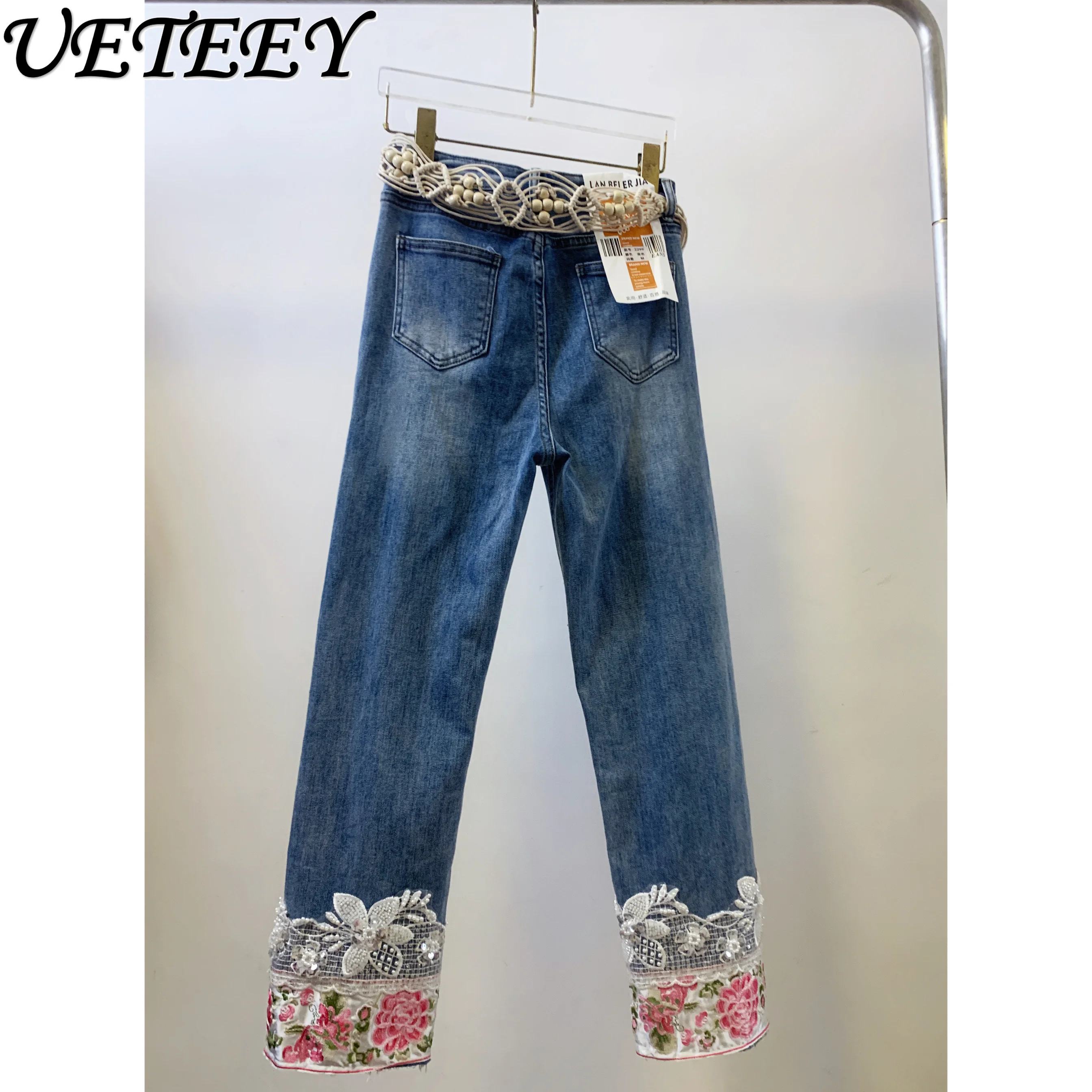 New Chinese Light National Style Jeans Special-Interest Design Machine Embroidery Women's Pants Retro Straight-Leg Jeans