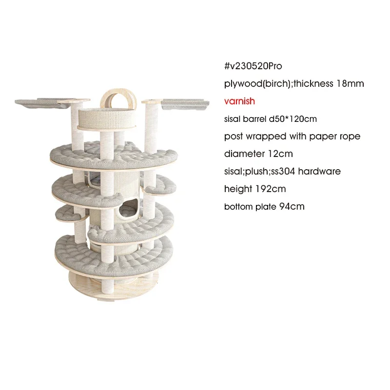 

Wholesale Large Cat Tree Modern Interactive Cat Toy Wear-Resistant Pet Supplies with Carton Packaging Premium