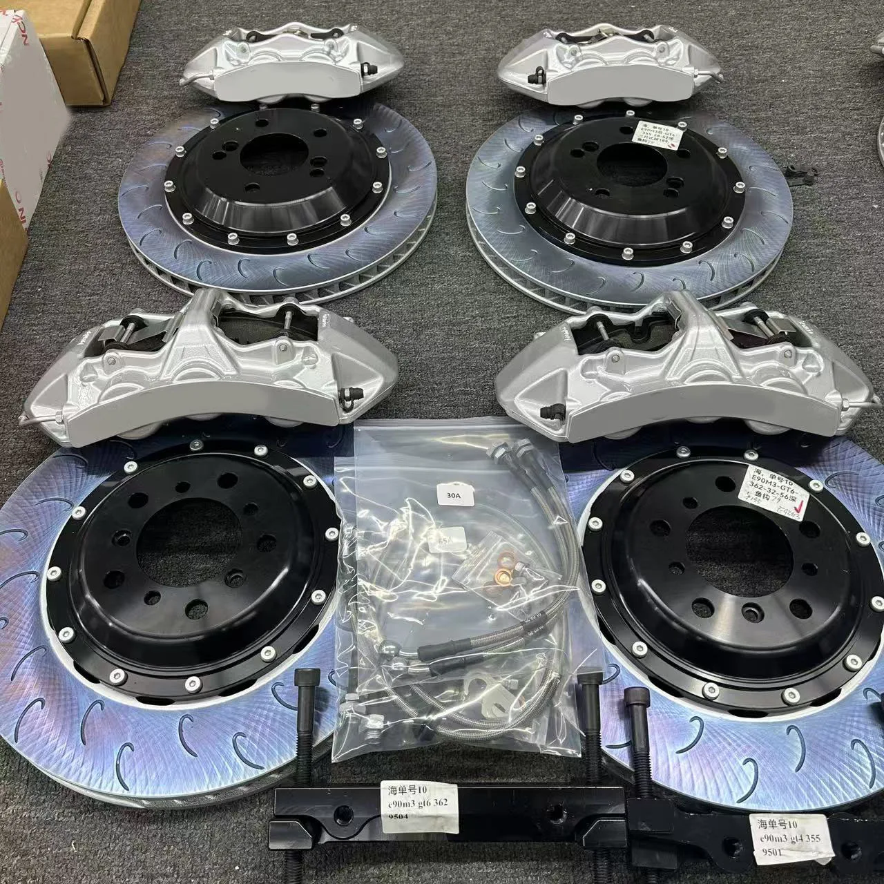 

High Performance New Brake System Brake Caliper Kit for Mk5 Mk6 Mk7 GTI X5 F15 E36 E46 E90 E91 E92 E93 M3