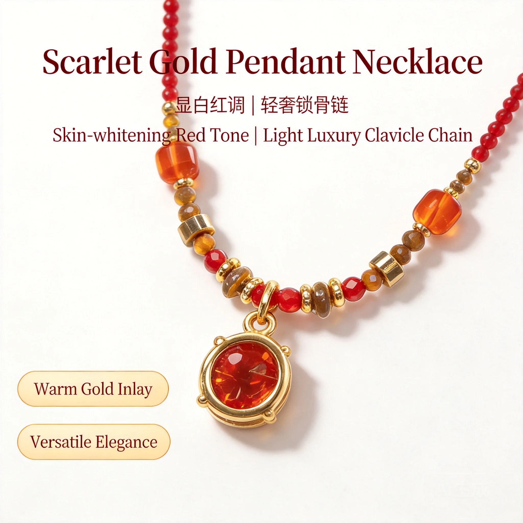 Chinese Style Lucky Blessing Red Zircon Pendant Necklace For Women Red Spinel Beaded Gold Plated Clavicle Chain Attract Wealth